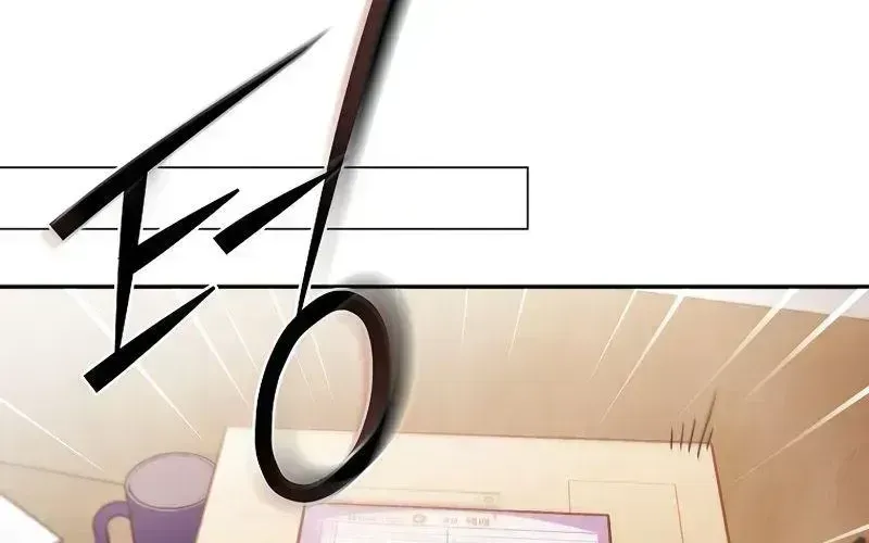 Read The Novel’s Extra (2022) chapter 2.3 image 90 on Lezhin