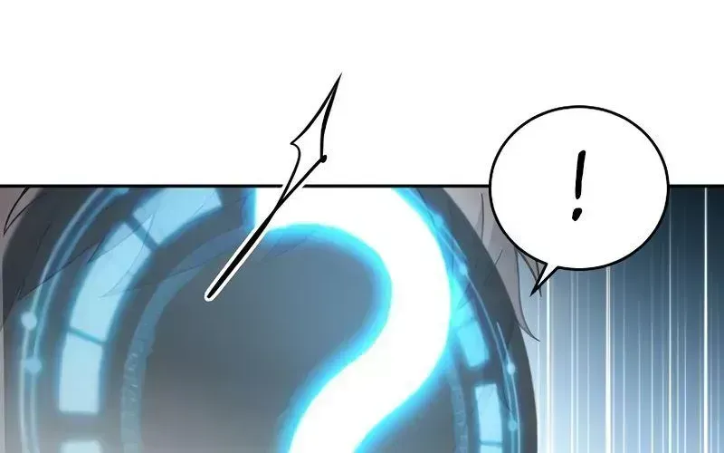 Read The Novel’s Extra (2022) chapter 2.3 image 94 on Lezhin