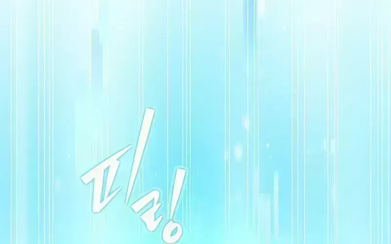Read The Novel’s Extra (2022) chapter 2.6 image 127 on Lezhin