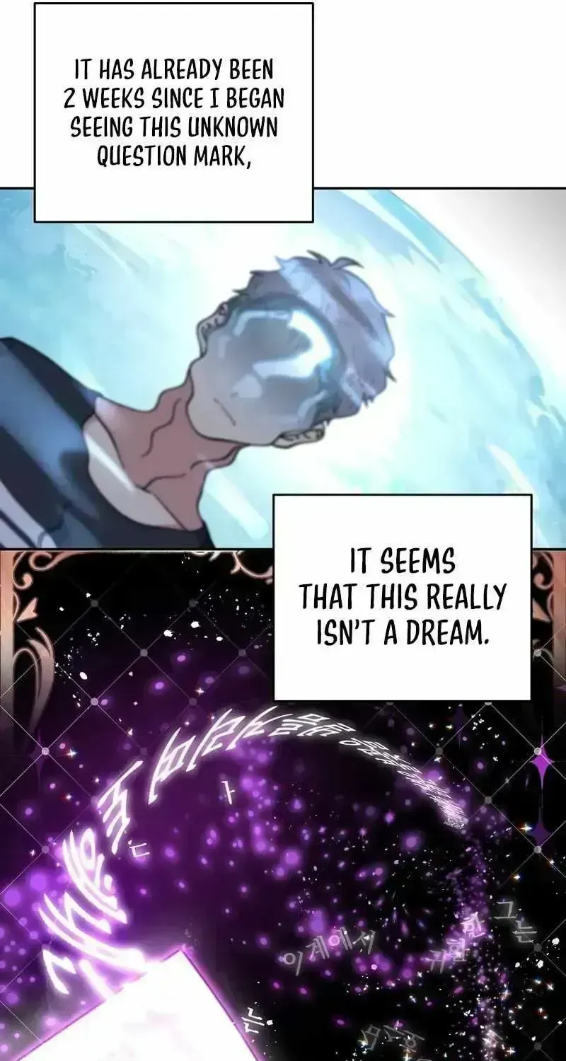 Read The Novel’s Extra (2022) chapter 2.6 image 19 on Lezhin