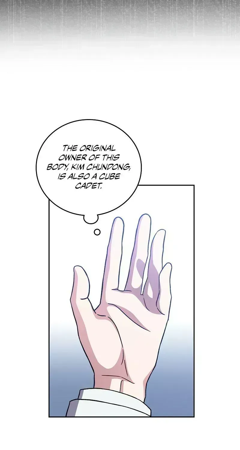 Read The Novel’s Extra (2022) chapter 2.6 image 62 on Lezhin