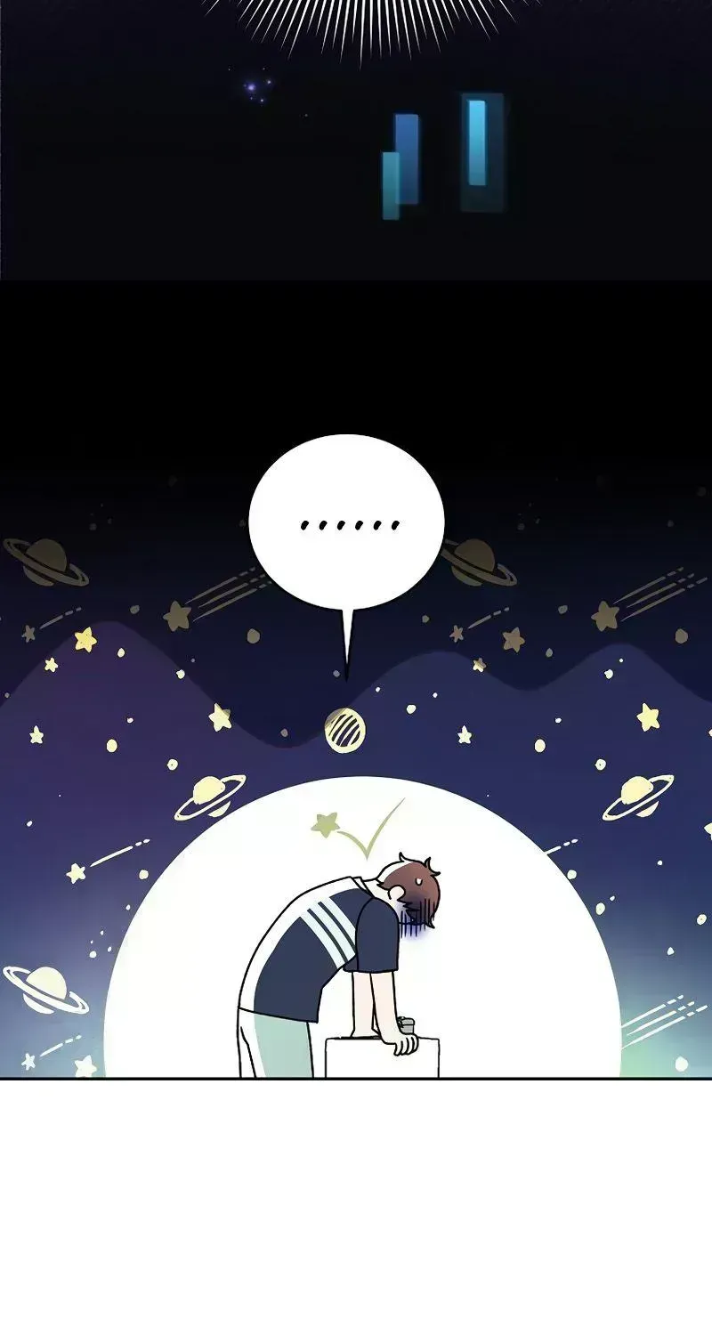 Read The Novel’s Extra (2022) chapter 2.7 image 36 on Lezhin