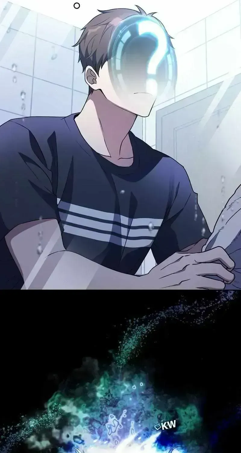 Read The Novel’s Extra (2022) chapter 2.7 image 41 on Lezhin
