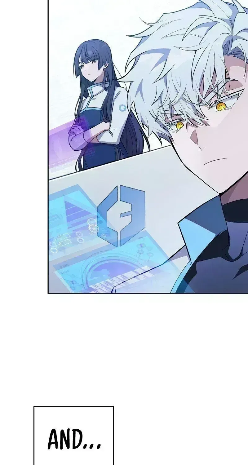 Read The Novel’s Extra (2022) chapter 2.7 image 77 on Lezhin