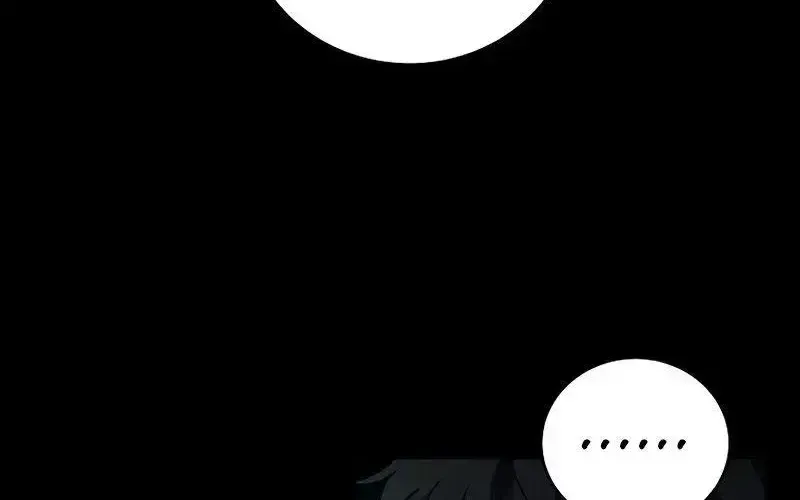 Read The Novel’s Extra (2022) chapter 2.7 image 8 on Lezhin