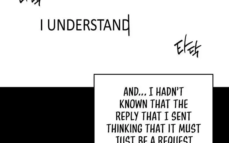 Read The Novel’s Extra (2022) chapter 2.8 image 10 on Lezhin