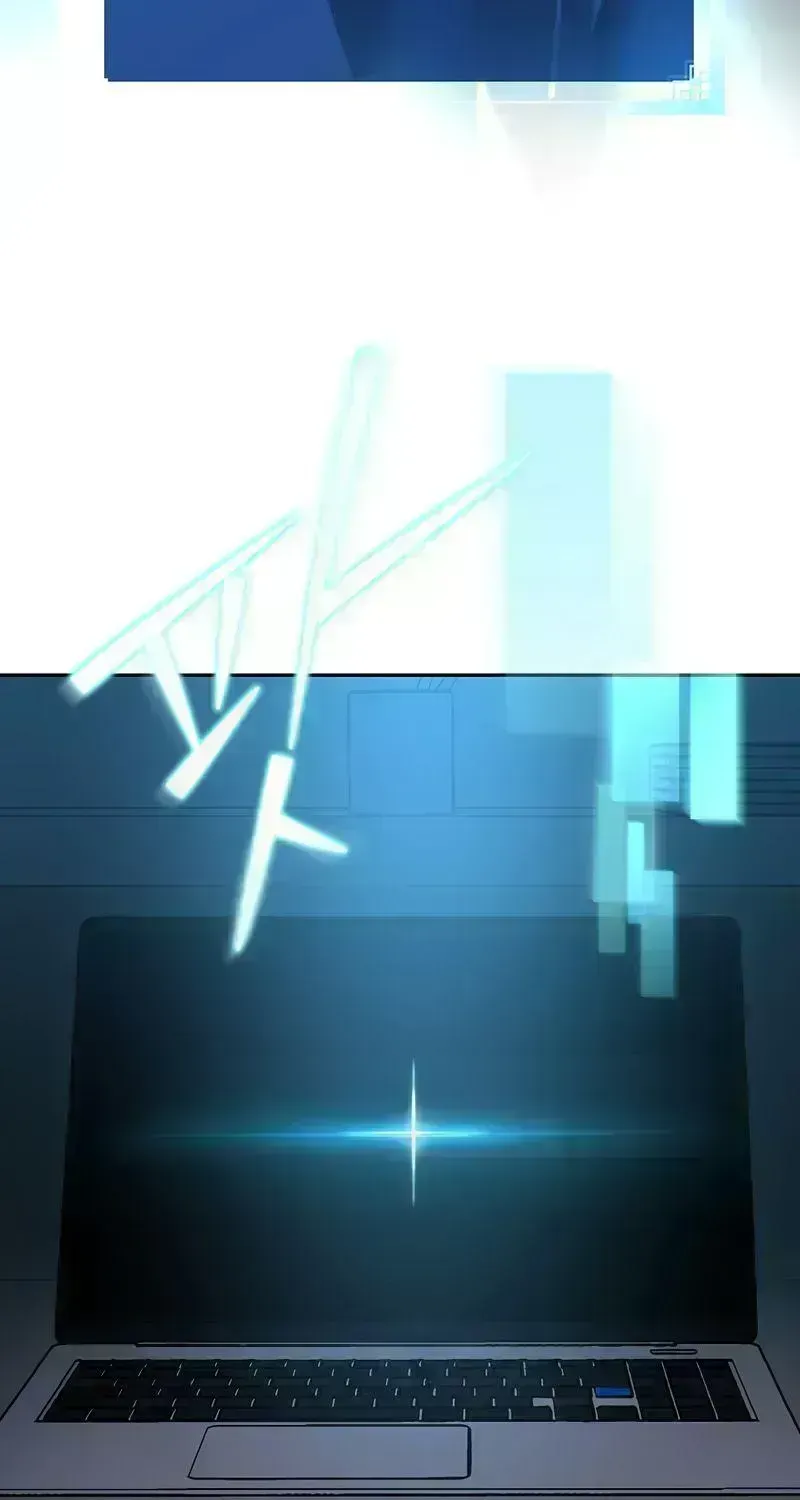 Read The Novel’s Extra (2022) chapter 2.8 image 117 on Lezhin