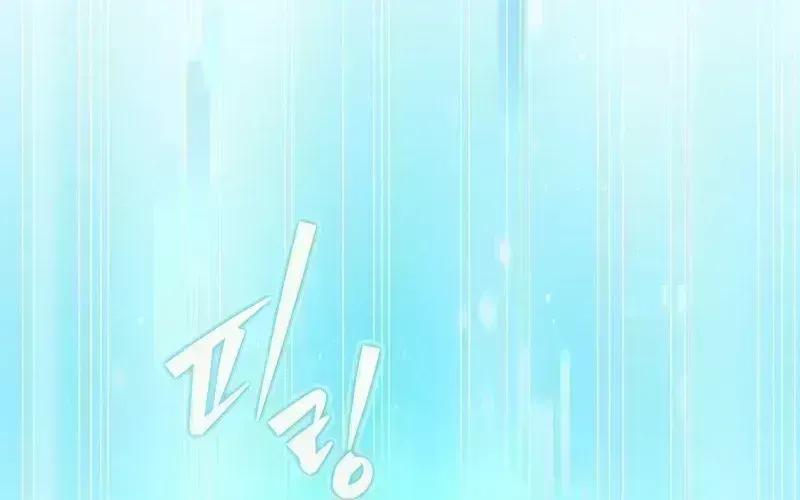 Read The Novel’s Extra (2022) chapter 2.8 image 127 on Lezhin