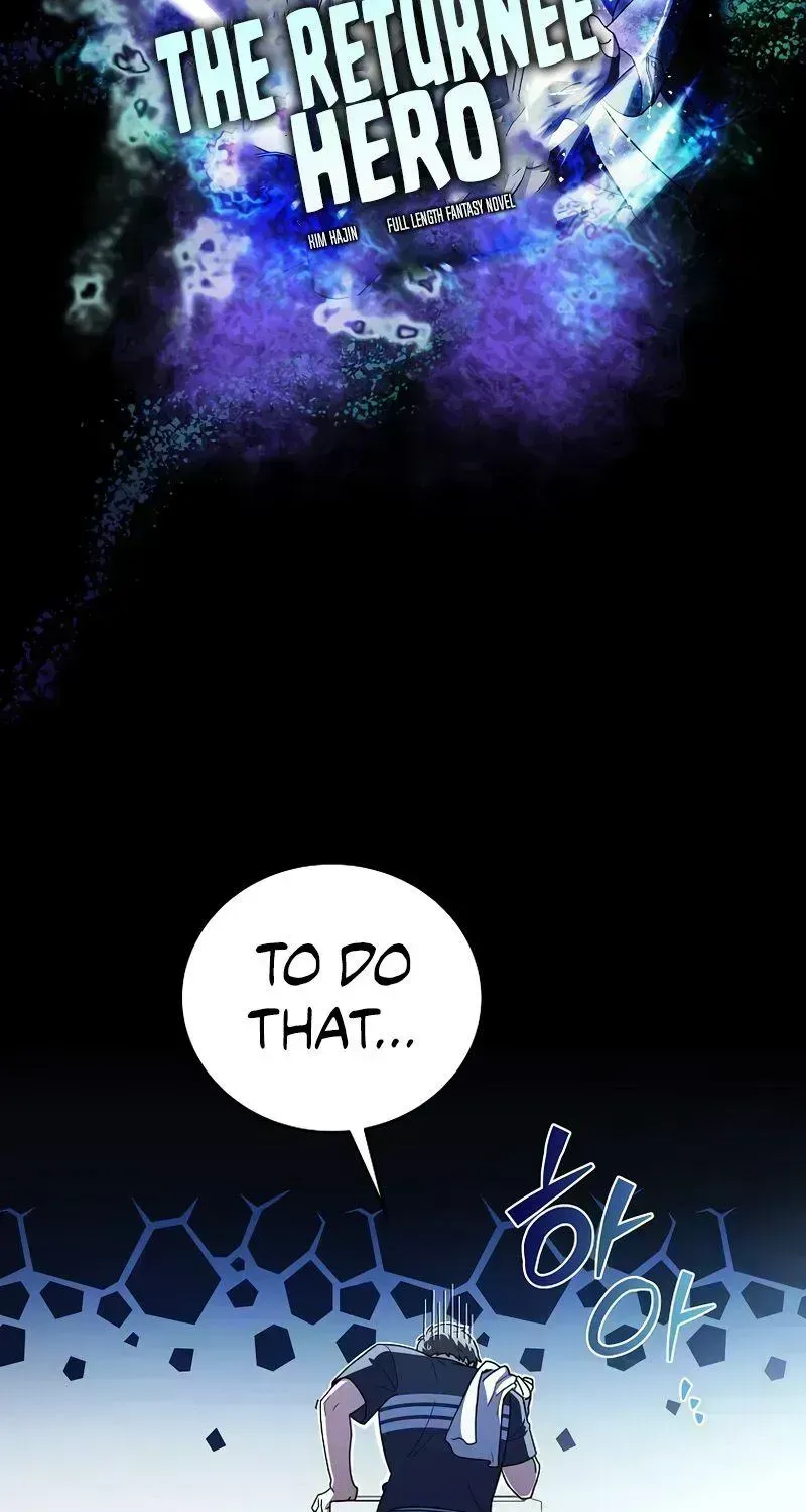 Read The Novel’s Extra (2022) chapter 2.8 image 43 on Lezhin