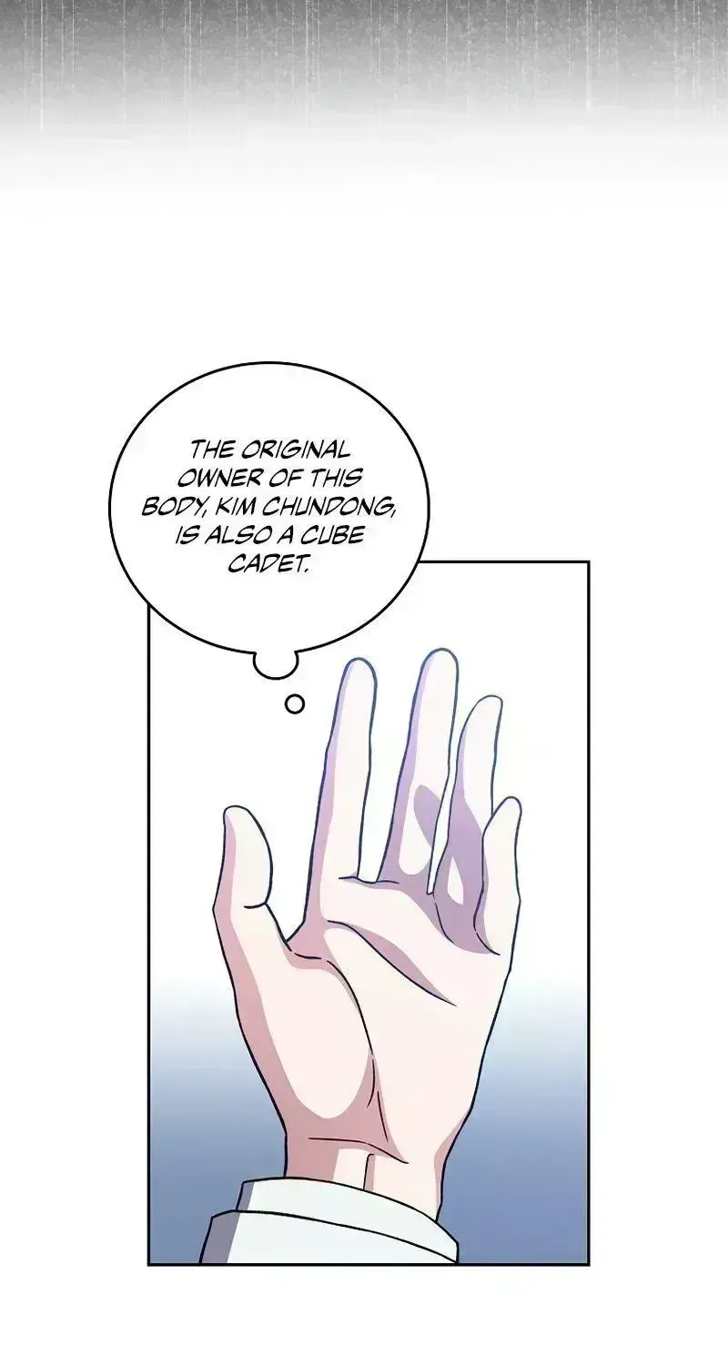 Read The Novel’s Extra (2022) chapter 2.8 image 62 on Lezhin