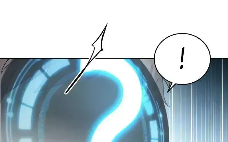 Read The Novel’s Extra (2022) chapter 2.8 image 94 on Lezhin