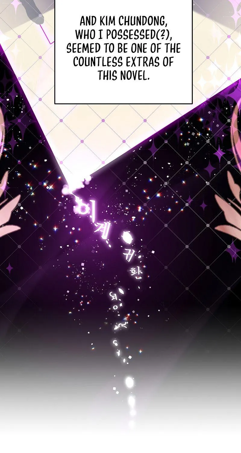 Read The Novel’s Extra (2022) chapter 2 image 24 on Lezhin