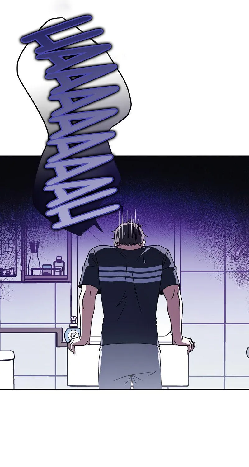 Read The Novel’s Extra (2022) chapter 2 image 31 on Lezhin