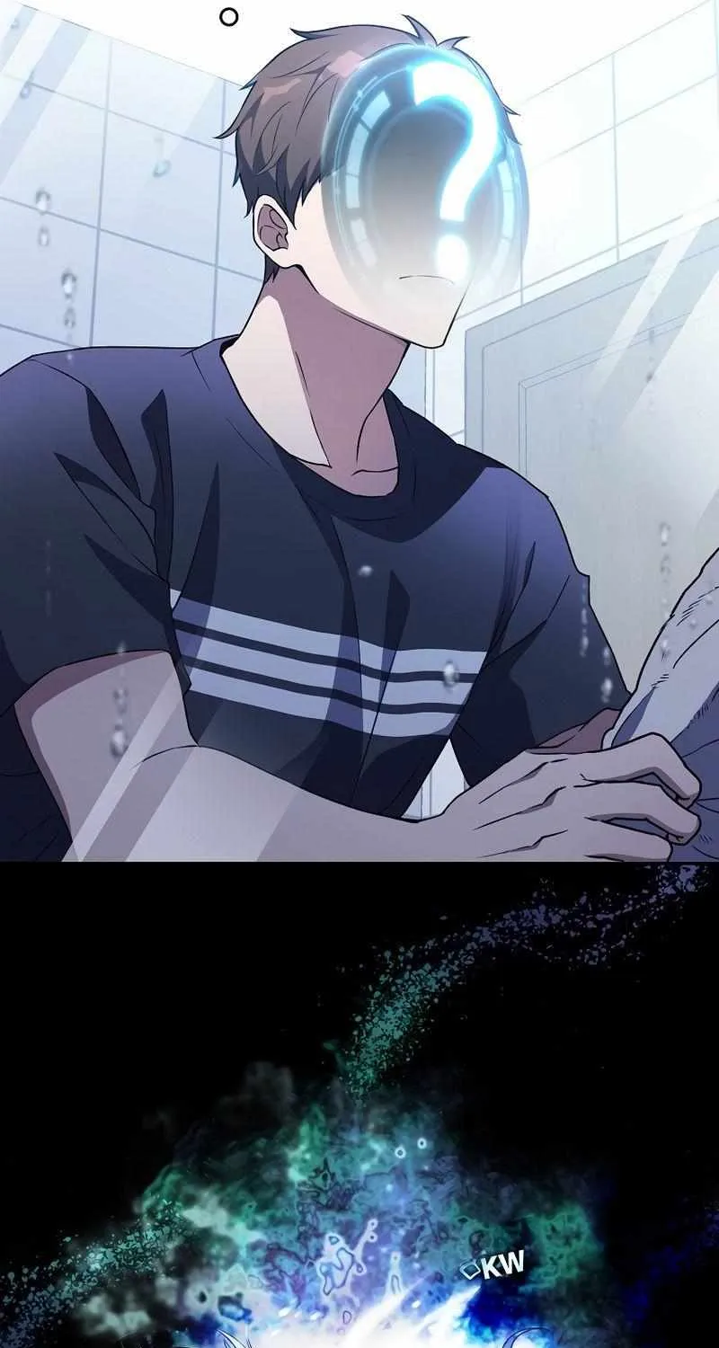 Read The Novel’s Extra (2022) chapter 2 image 42 on Lezhin