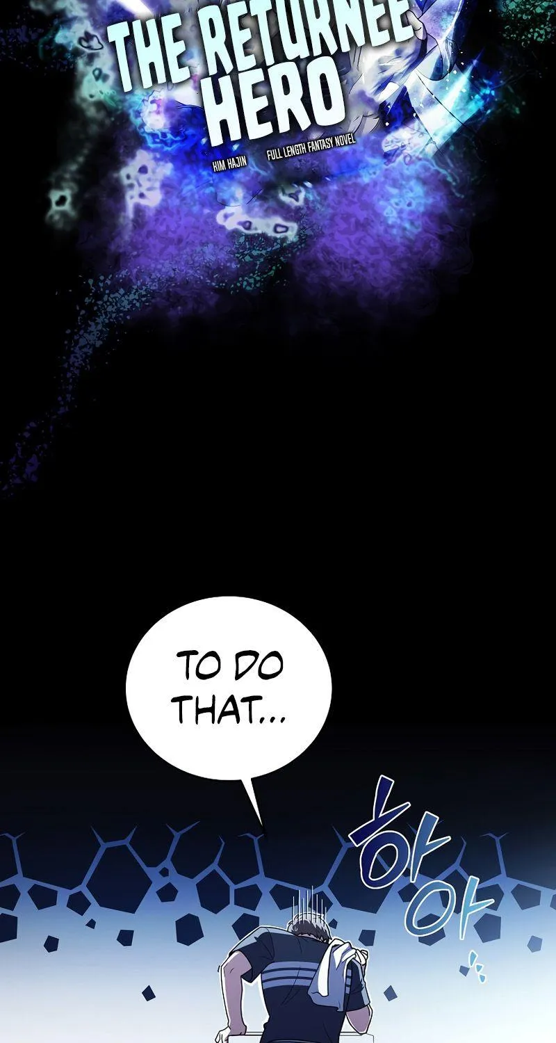 Read The Novel’s Extra (2022) chapter 2 image 44 on Lezhin