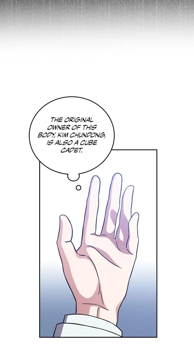 Read The Novel’s Extra (2022) chapter 2 image 63 on Lezhin