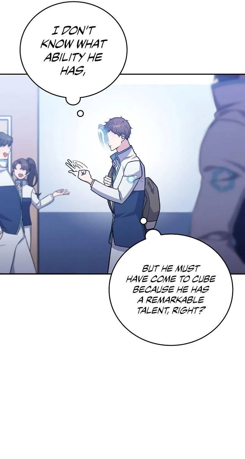 Read The Novel’s Extra (2022) chapter 2 image 65 on Lezhin