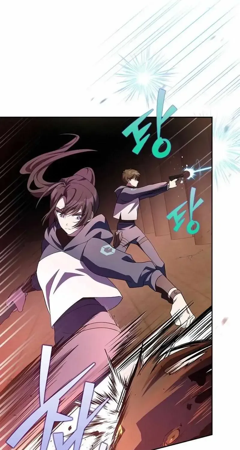 Read The Novel’s Extra (2022) chapter 20.1 image 12 on Lezhin