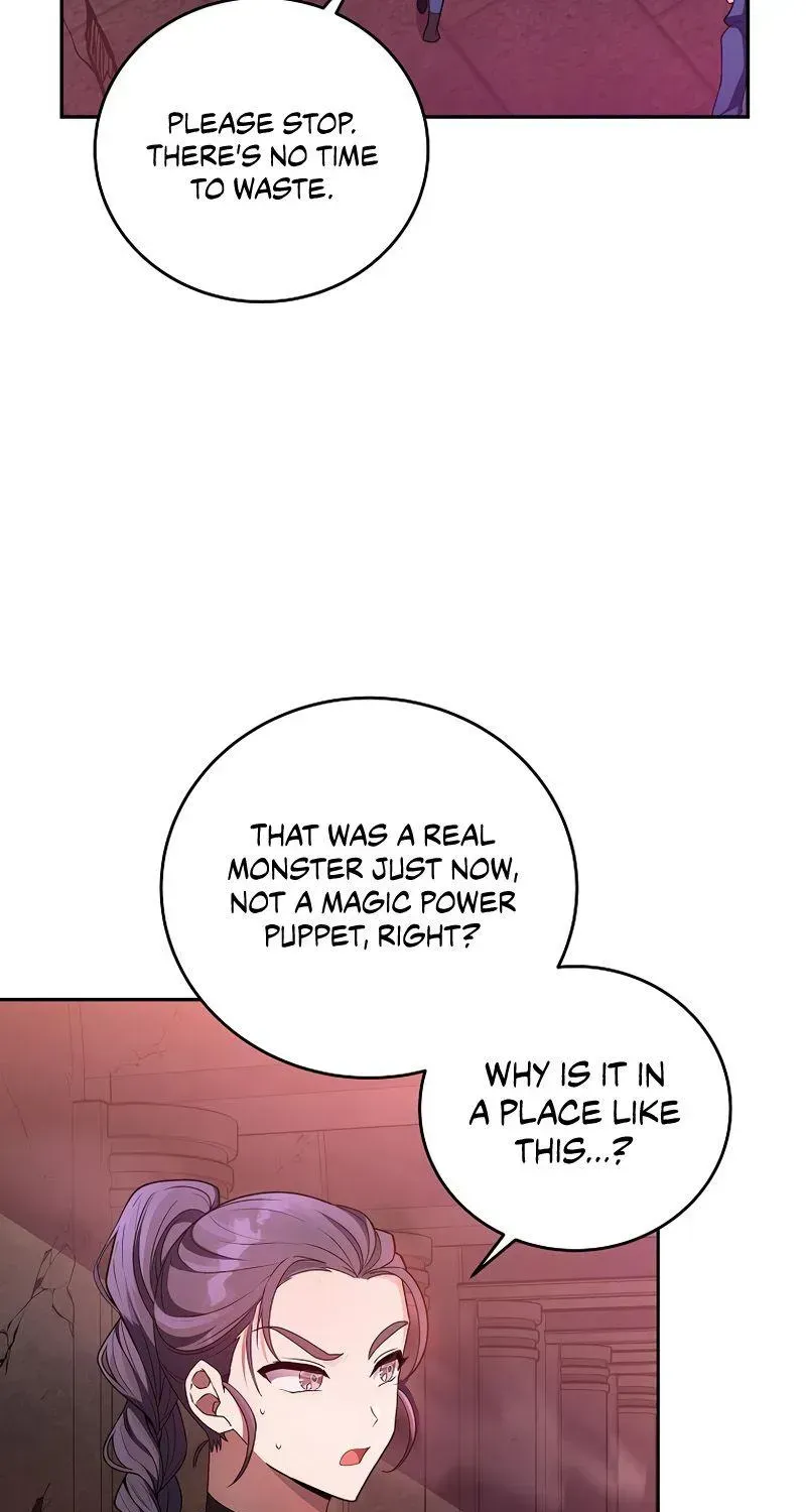 Read The Novel’s Extra (2022) chapter 20.1 image 70 on Lezhin