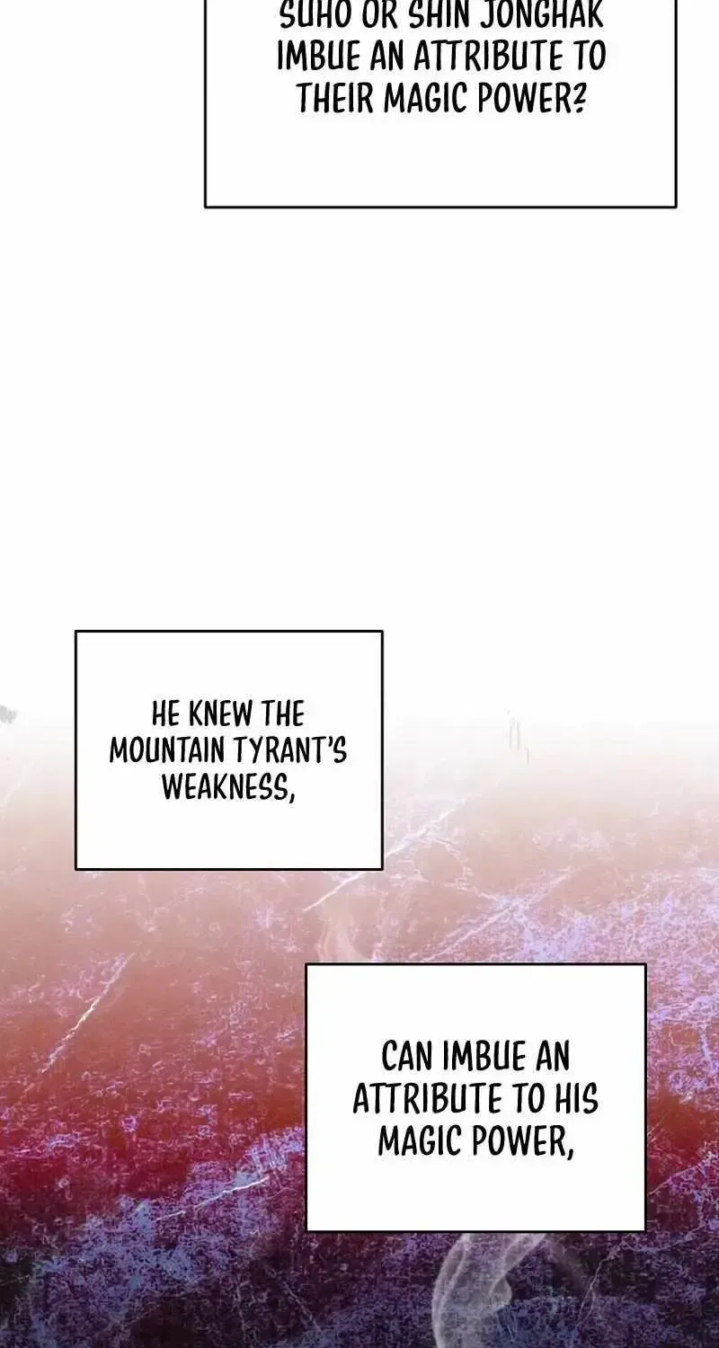 Read The Novel’s Extra (2022) chapter 20.1 image 78 on Lezhin