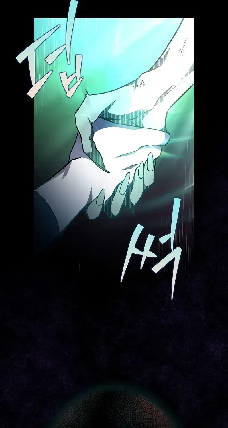 Read The Novel’s Extra (2022) chapter 20.2 image 109 on Lezhin