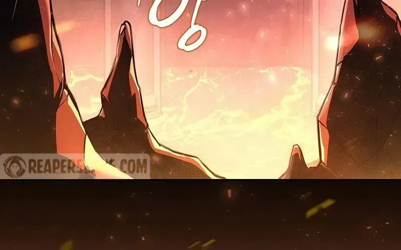 Read The Novel’s Extra (2022) chapter 20.2 image 2 on Lezhin