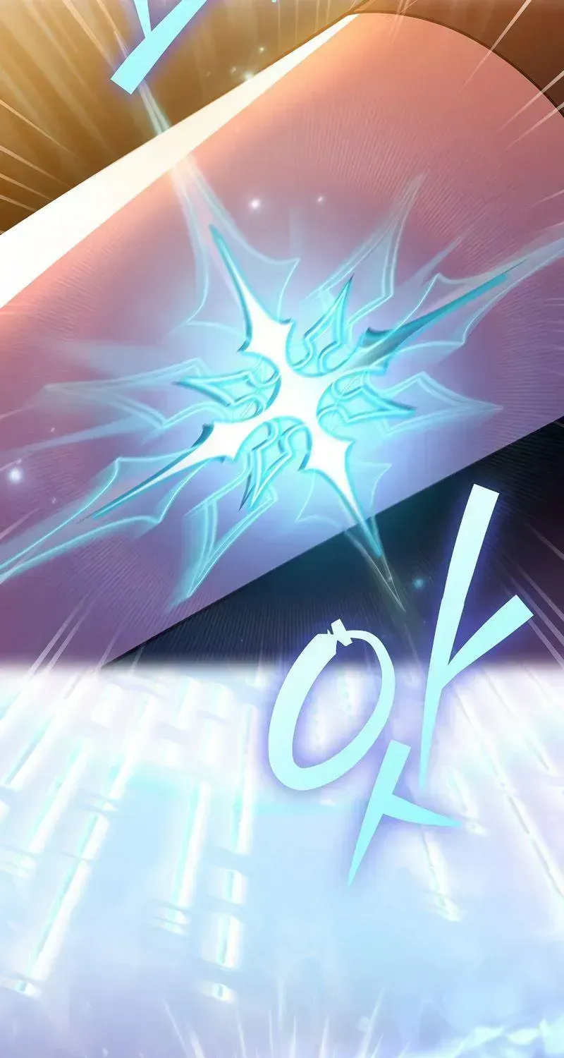 Read The Novel’s Extra (2022) chapter 20.2 image 46 on Lezhin