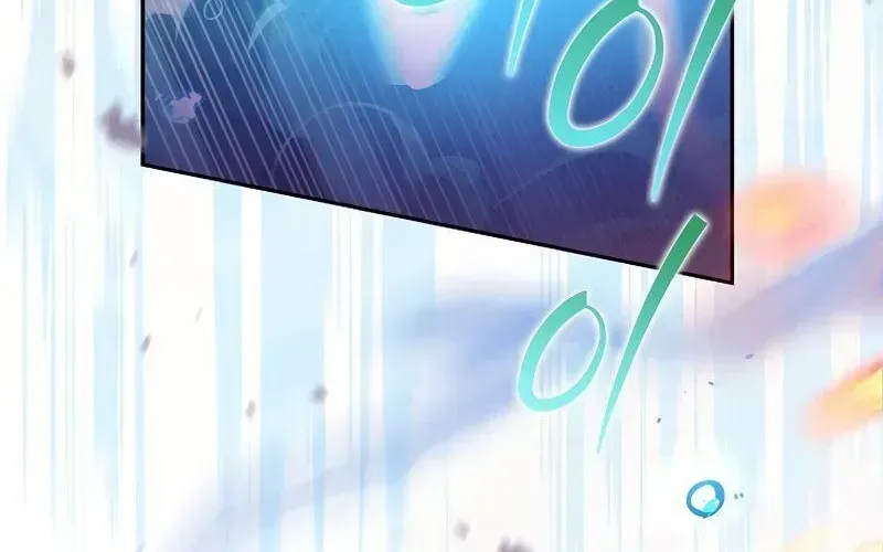 Read The Novel’s Extra (2022) chapter 20.2 image 55 on Lezhin