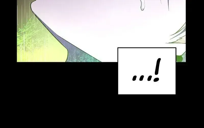 Read The Novel’s Extra (2022) chapter 20.3 image 102 on Lezhin