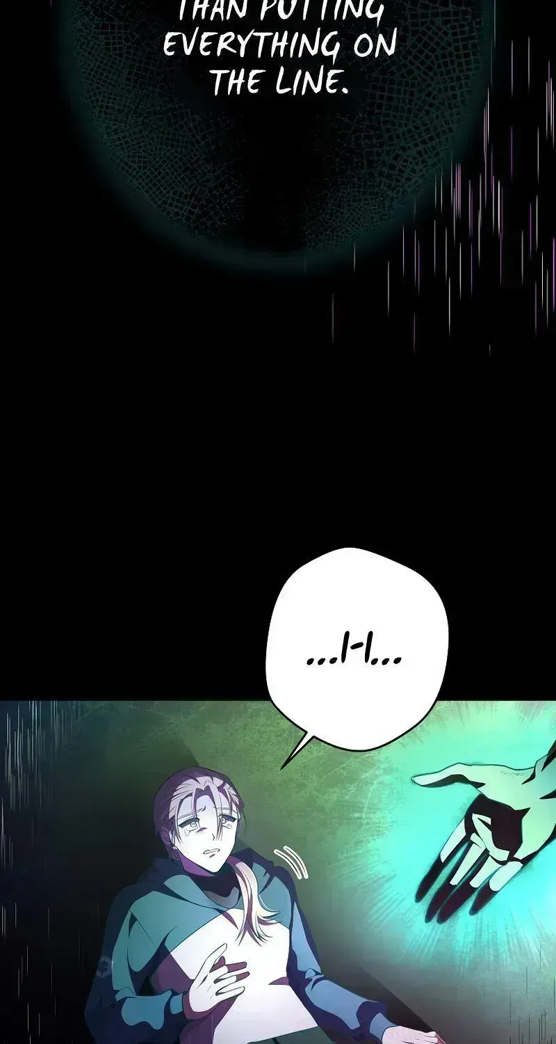 Read The Novel’s Extra (2022) chapter 20.3 image 105 on Lezhin