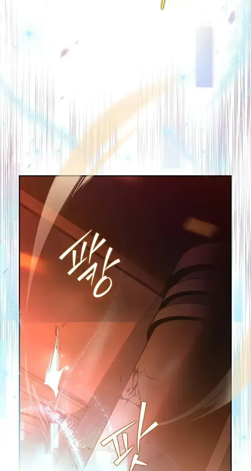 Read The Novel’s Extra (2022) chapter 20.3 image 16 on Lezhin