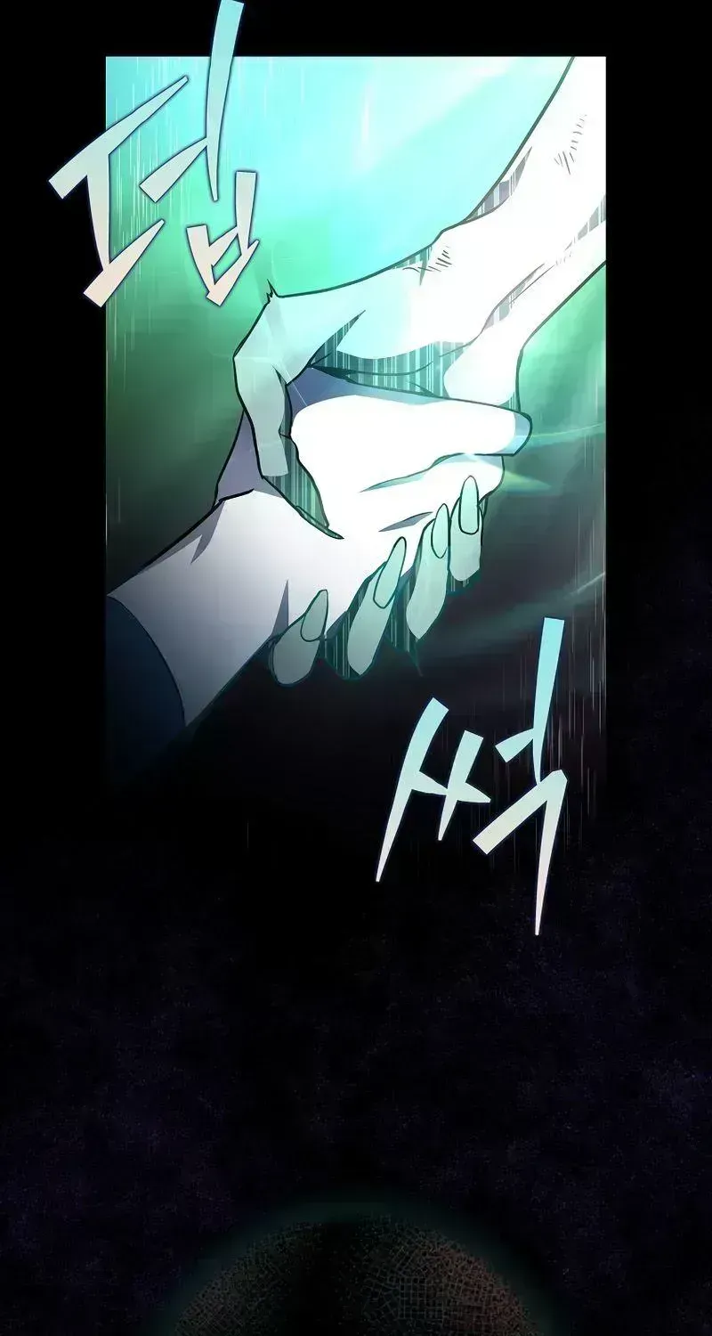 Read The Novel’s Extra (2022) chapter 20.6 image 109 on Lezhin