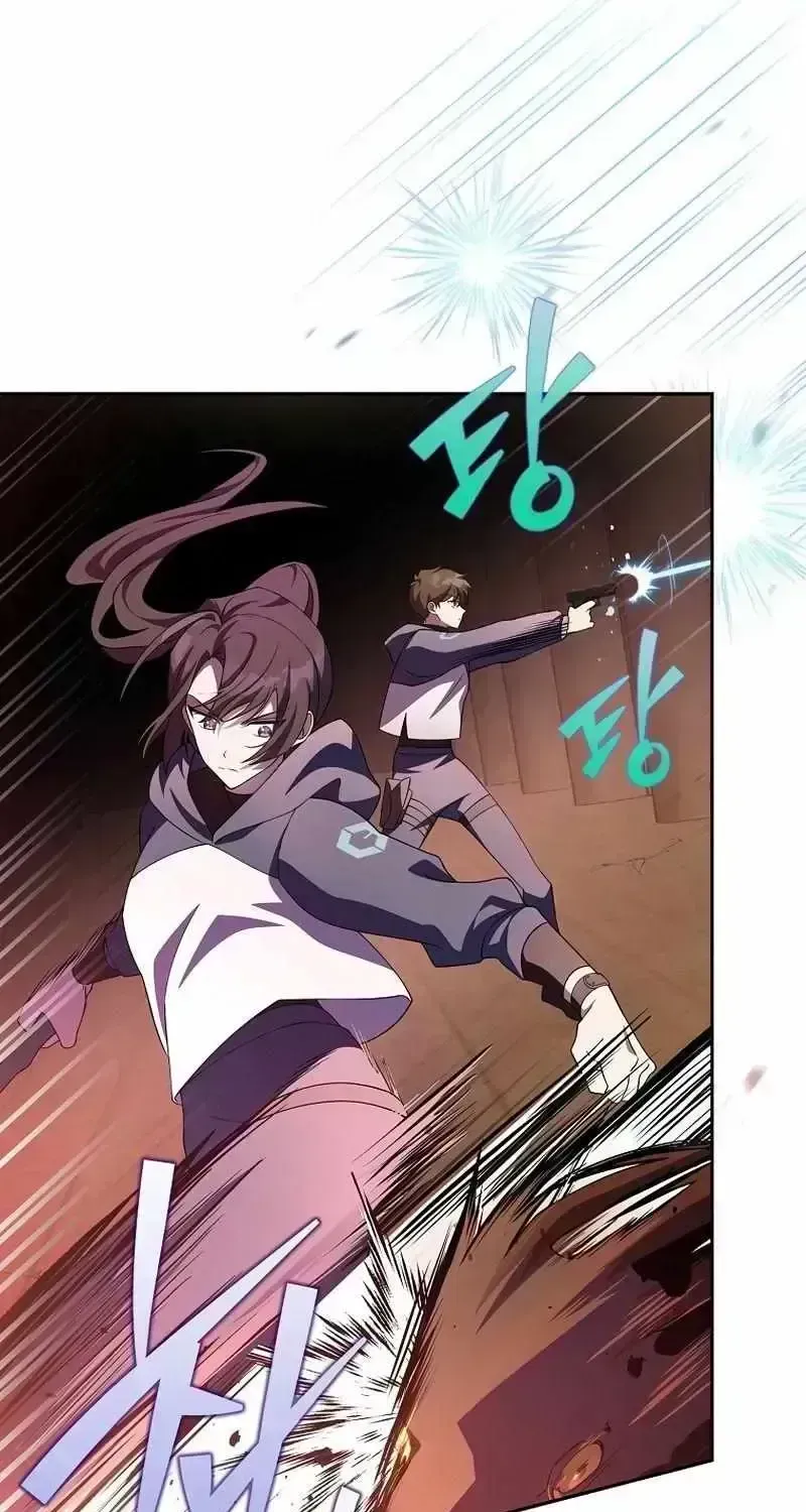 Read The Novel’s Extra (2022) chapter 20.6 image 12 on Lezhin