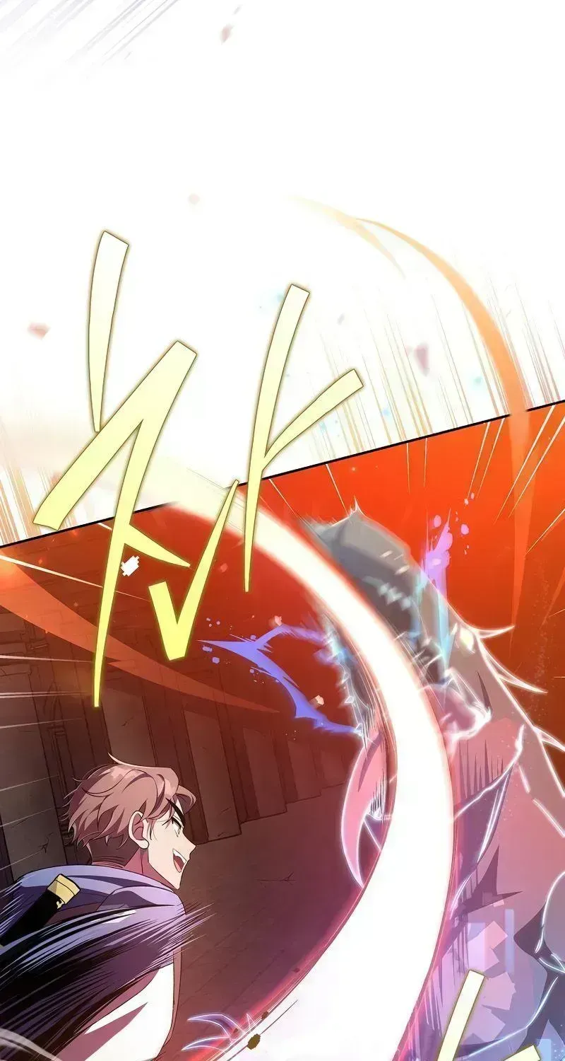 Read The Novel’s Extra (2022) chapter 20.6 image 14 on Lezhin