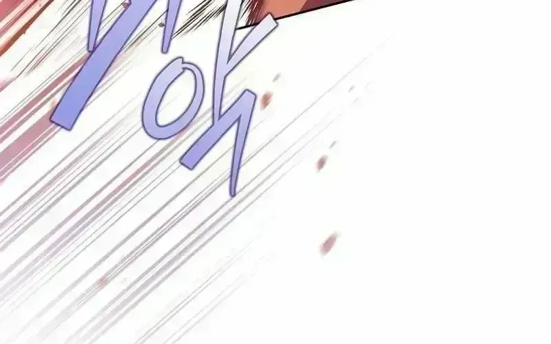 Read The Novel’s Extra (2022) chapter 20.8 image 13 on Lezhin