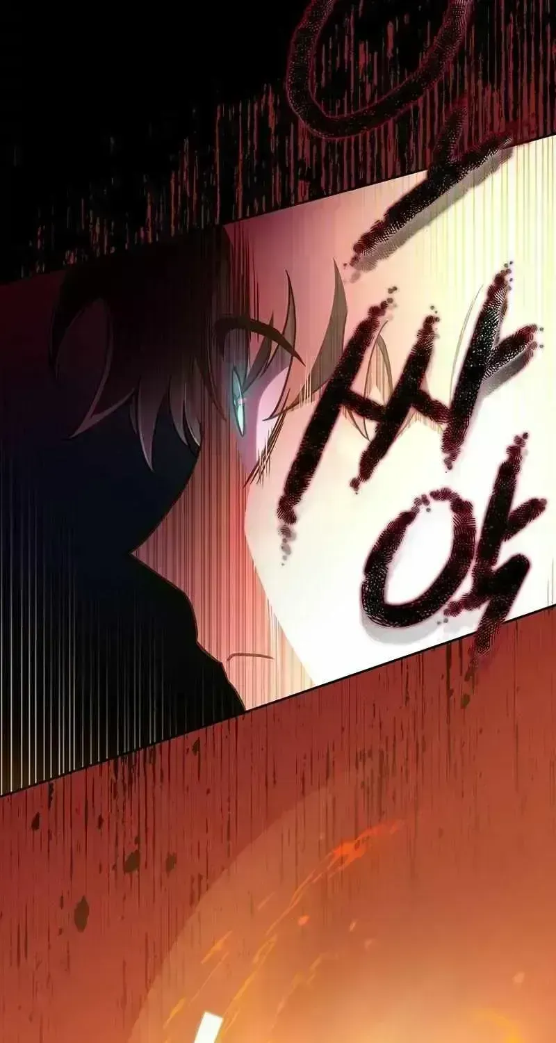 Read The Novel’s Extra (2022) chapter 20.8 image 28 on Lezhin