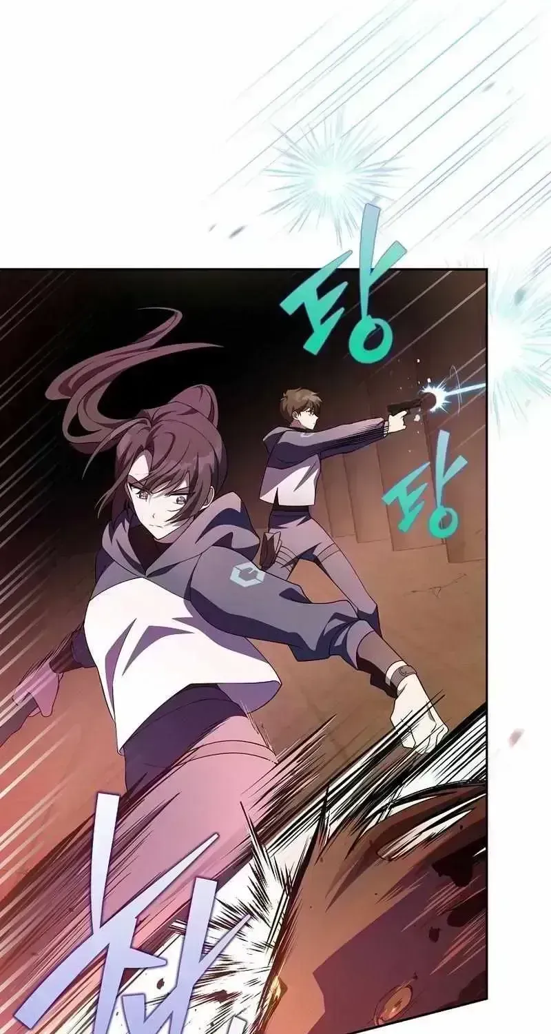 Read The Novel’s Extra (2022) chapter 20.9 image 12 on Lezhin