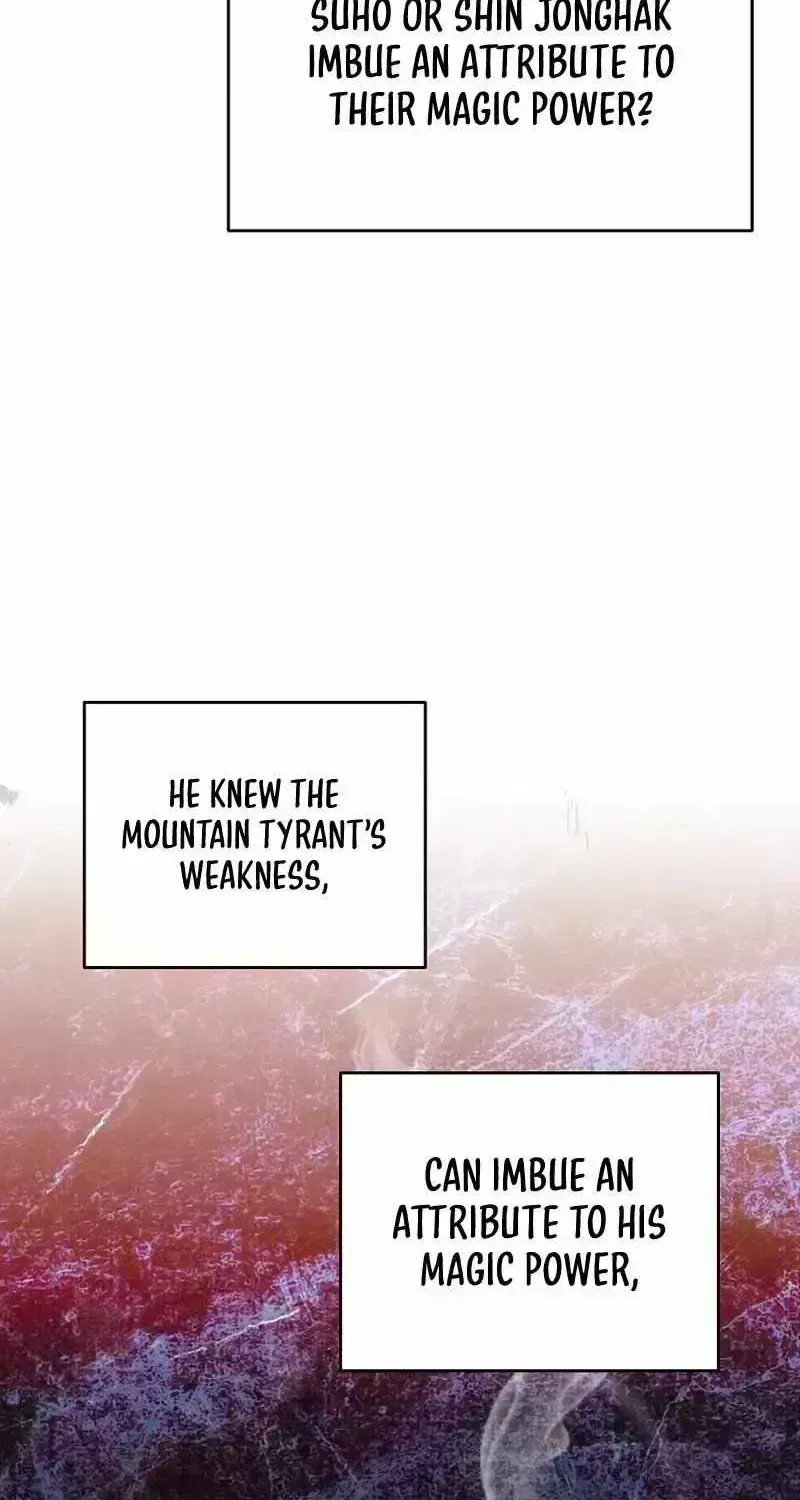 Read The Novel’s Extra (2022) chapter 20.9 image 78 on Lezhin