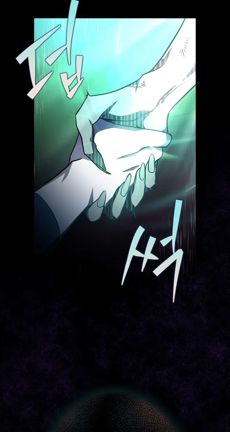 Read The Novel’s Extra (2022) chapter 20 image 109 on Lezhin