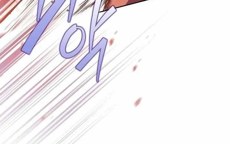 Read The Novel’s Extra (2022) chapter 20 image 13 on Lezhin
