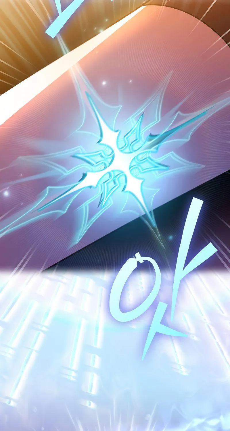 Read The Novel’s Extra (2022) chapter 20 image 46 on Lezhin