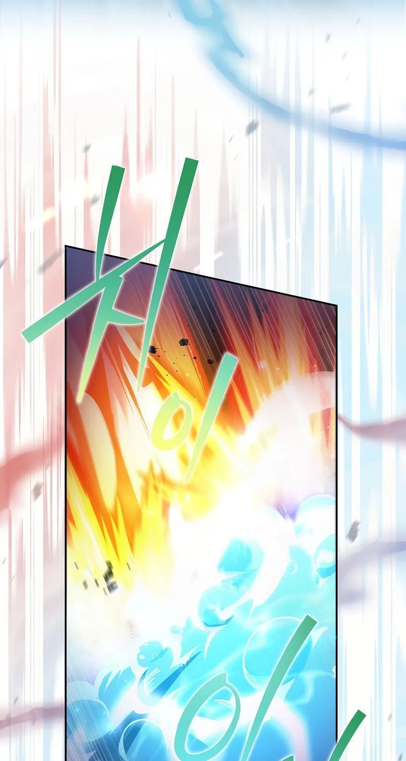 Read The Novel’s Extra (2022) chapter 20 image 54 on Lezhin