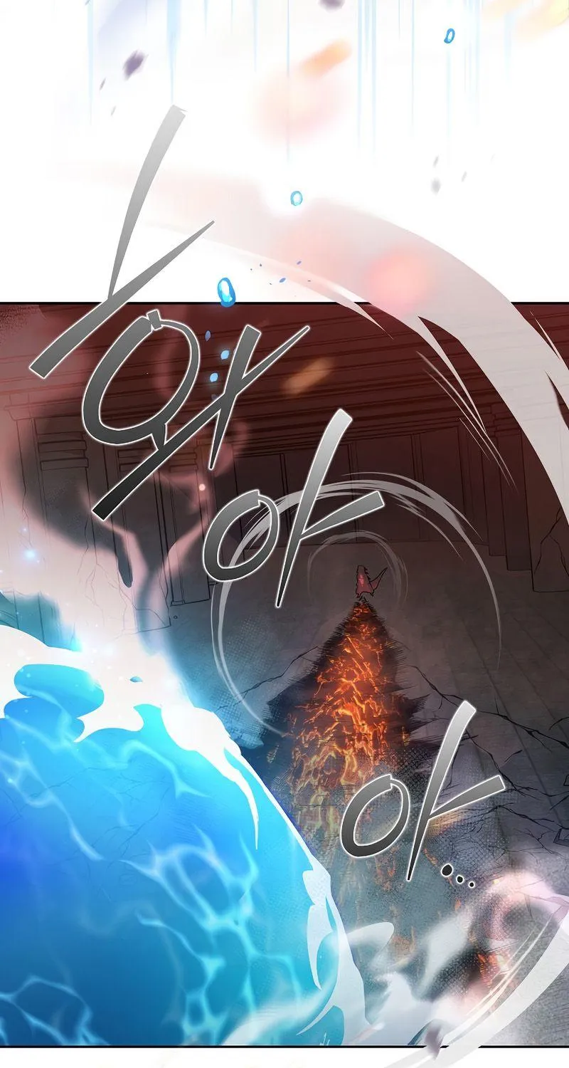 Read The Novel’s Extra (2022) chapter 20 image 56 on Lezhin