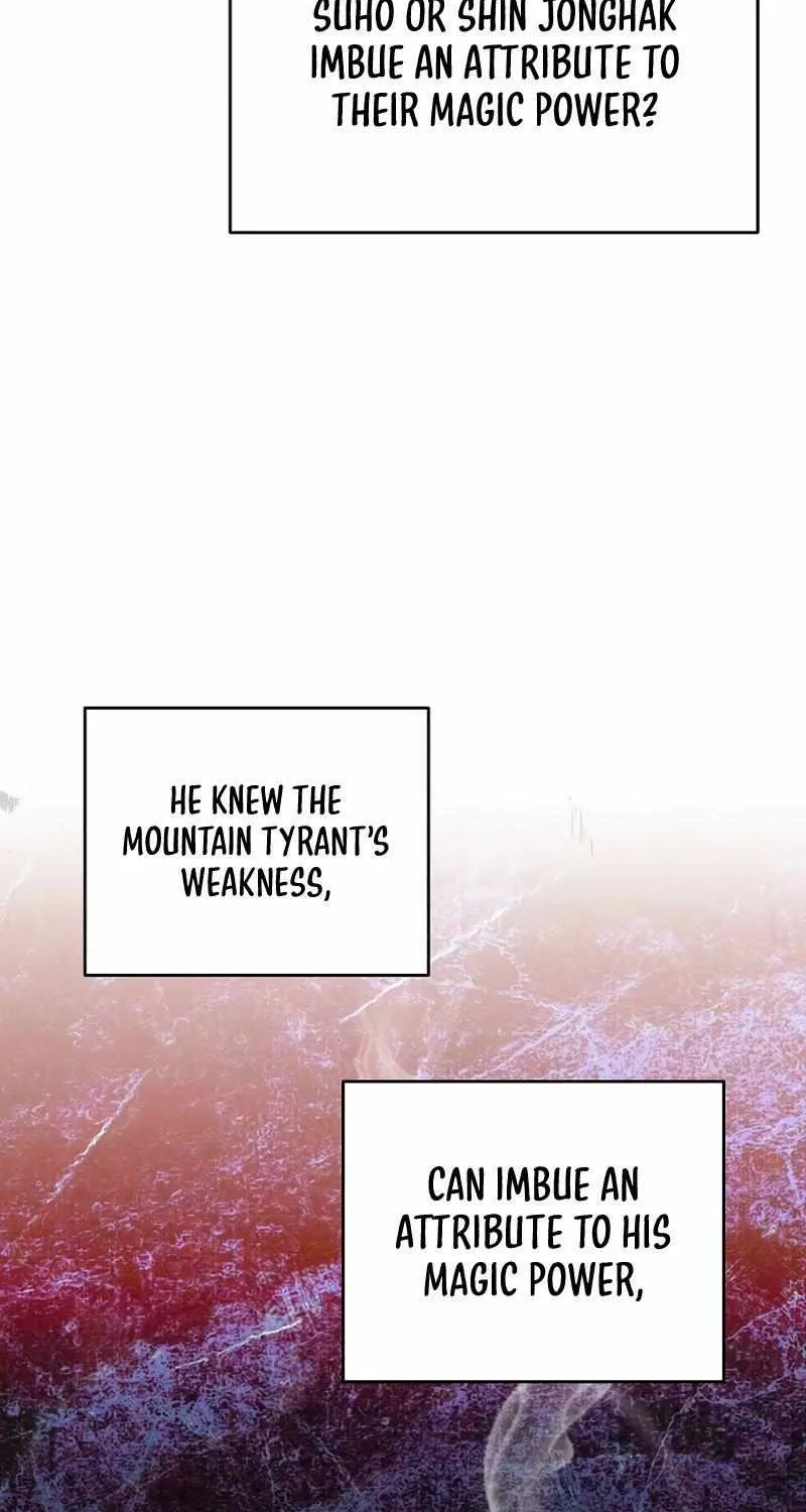 Read The Novel’s Extra (2022) chapter 20 image 78 on Lezhin