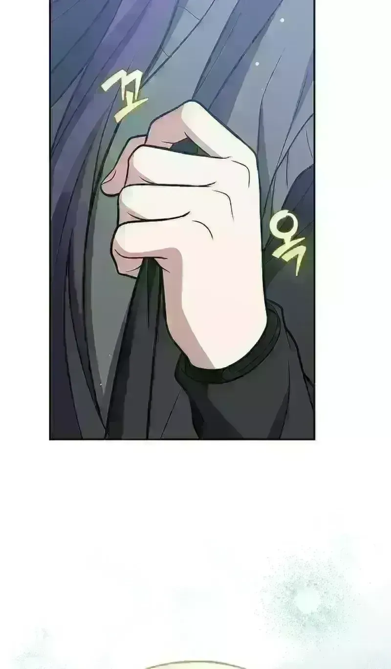 Read The Novel’s Extra (2022) chapter 200 image 29 on Lezhin