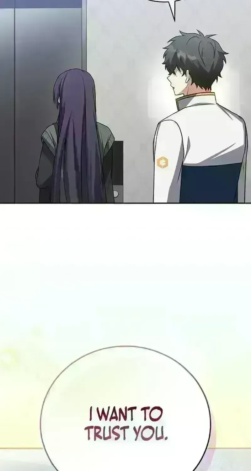 Read The Novel’s Extra (2022) chapter 201.7 image 25 on Lezhin
