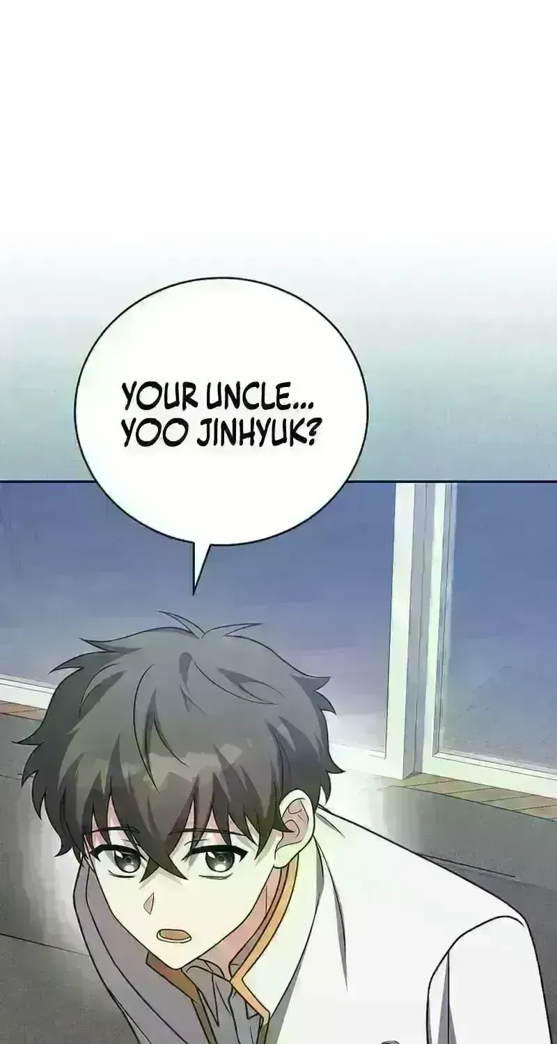 Read The Novel’s Extra (2022) chapter 207.2 image 19 on Lezhin
