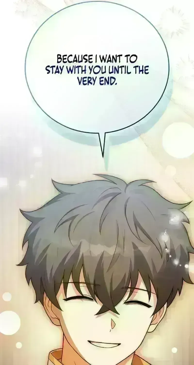 Read The Novel’s Extra (2022) chapter 207.2 image 34 on Lezhin
