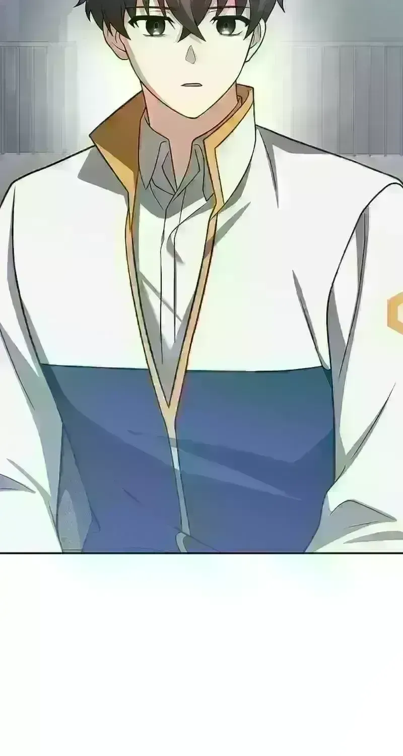 Read The Novel’s Extra (2022) chapter 207.2 image 4 on Lezhin