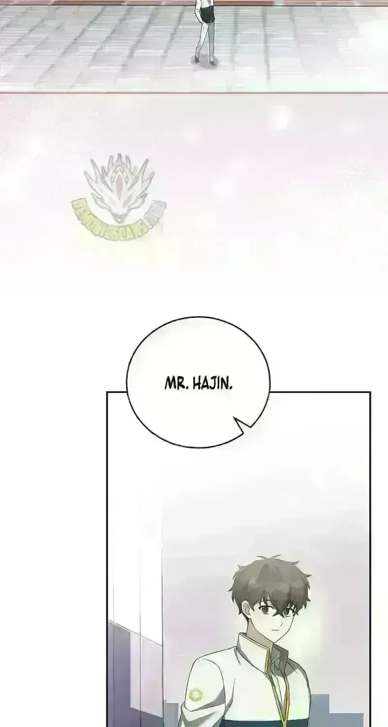 Read The Novel’s Extra (2022) chapter 207 image 107 on Lezhin
